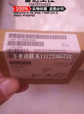 {银河工控}询价全新原装正品模块6ES7194-4DA00-0AA0 现货