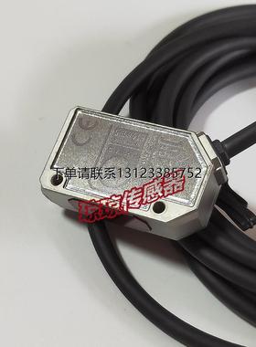 询价E3AS-L200MN 2M欧姆龙反射型光电开关传感器现货E3AS-L200MN