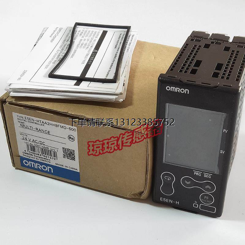 询价E5EN-HTAA2BFMD00原