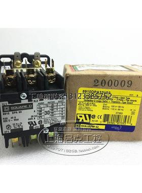 询价美商实快SQUARED接触器 8910DPA33V02 8910DPA33 110V-120VAC