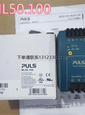 询价德国普尔世 ML50.100   ML50.101  ML50.105  ML30.510  ML50