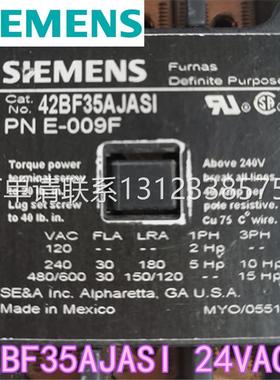 询价进口SIEMENS空调接触器PNE-009F 订货号42BF35AJASI 质保一年