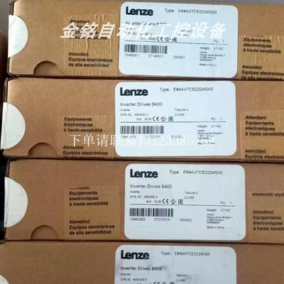 {银河工控}询价E84AVTCE1834VX0  德国LENZE变频器库存质保包