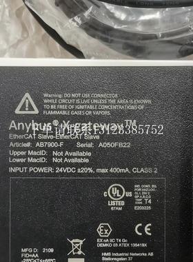 {银河工控}询价ANYBUS  X-gateway  AB7900-F网关转换模块全新现