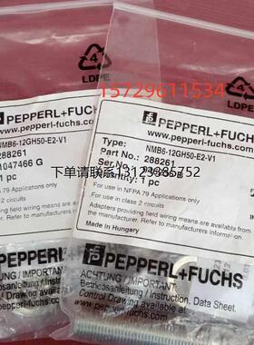 询价P+F倍加福 NMB6-12GH50-E2-V1 NMB8-30GM55-E0-FE-电感式接近