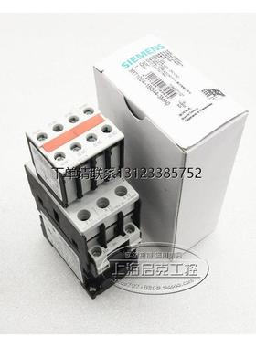 询价进口西门子直流接触器3RT1024-1BB44-3MA0   3RT1024-1B..4-3