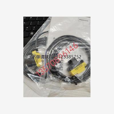询价特价  TURCK图尔克 对射开关  RO20M-BT18-VN6X2,EOIR20M-BT1