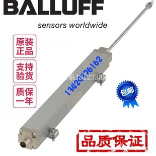 G310 M0100 0750 S115位 0075 {银河工控}询价德国巴鲁夫BIW1