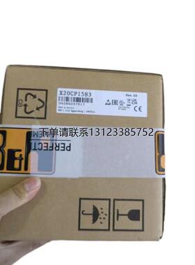 询价全新原装贝加莱cpu X20CP1584 X20CP3584