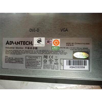 询价全新研华ADHNTECH工