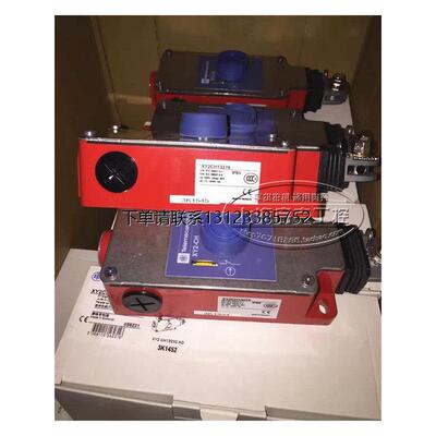 询价进口施耐德急停拉线