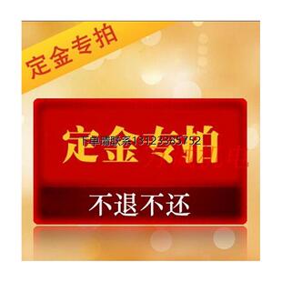 询价FX5UC 2套 不换 慎拍 C32ET 不退 DSS 32MT 定金