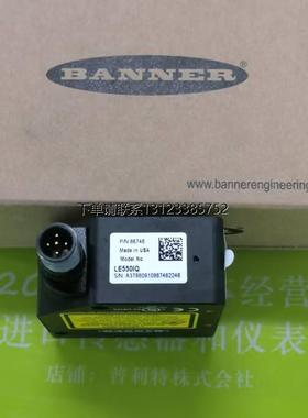 询价BANNER邦纳 QS30FF600 LE550IQ QS30LP/QS30LLP