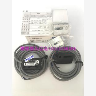 BGS 询价全新正品 S1000NR Z30P日本奥普仕光电传感器JT 现货BGS