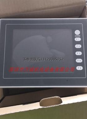 询价5.7寸 富士HAKKO白光触控屏幕 V806CD V806CD V706CD