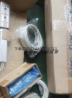 询价日本SMC滑台LESH8 16 25R L DAJ K-50 75 100 150 B-R16N1 R3