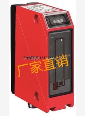 询价PRK96M/A-3410-44 PRKL25B/6.81-S12全新原装现货传感器询价