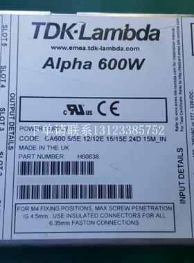 {银河工控}询价ALPHA 600W原装现货电源 拆机 H60480 H60638 J600