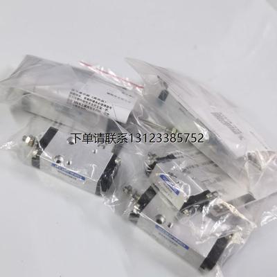 询价小金井原装正品全新