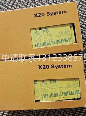 询价贝加莱 X20S04110 X20A02622 X20AO4622 X20AI2622 X20AI4632