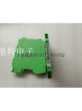 询价菲尼克斯原装正品现货隔离放大器 MINI MCR-SL-U-U-SP  28646