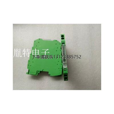 询价菲尼克斯原装正品现