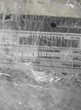 {银河工控}询价ABB变频器二手拆机 ACS401000932 质保半年