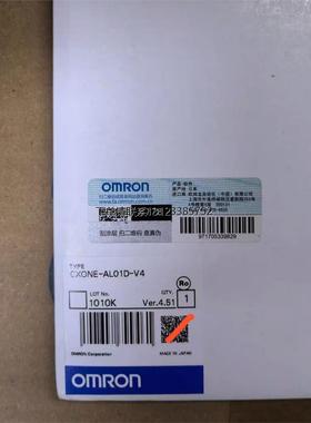询价欧姆龙omron全新原装正品PLC编程软件， CXONE-AL01D-V4