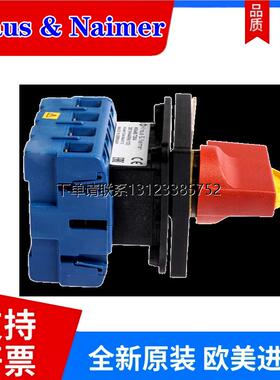 询价奥地利兰系列 KG41.T203/D-A229.PFD1 隔离维系开关