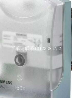 {银河工控}询价全新防冻监测器 防冻保护器防冻开关QAF63.2