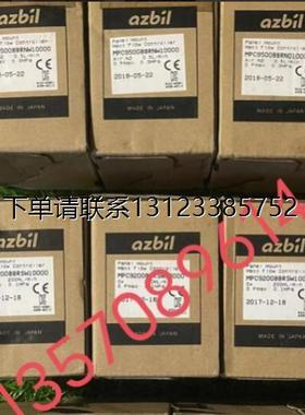 询价议价   流量计   MPC9200BBRSW10000/MPC9500BBRNW10000 全新