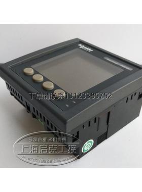 询价PM5350 施耐德电力参数测量仪表 METSEPM5350  现货