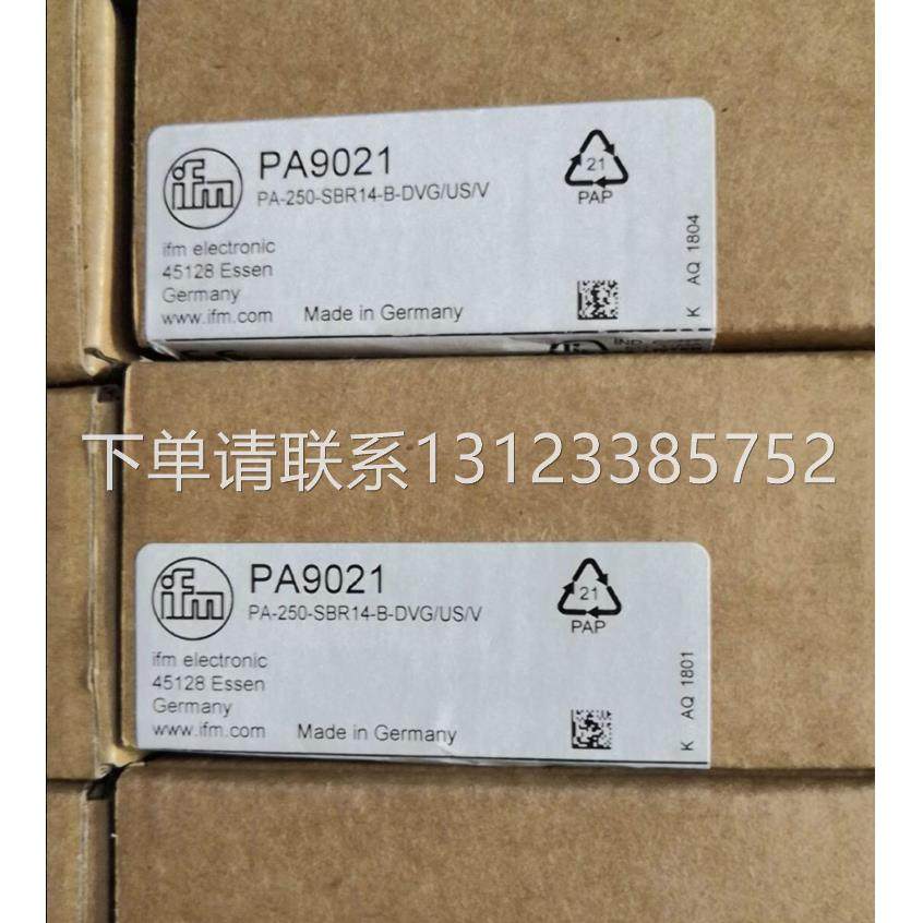 询价PA9021 压力变送器 PA-250-SBR14-B-DVG/US/V德国易福门ifm