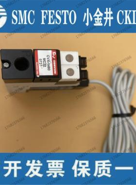 询价妙德真空发生器MC22S M05 07 10H LS RABS VG 21L LC4A B WLR