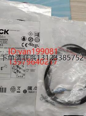 询价议价  SICK 光电开关 GTB2S-P1331/GTB2S-F1331/E1331 全新正