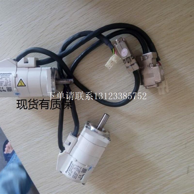 {银河工控}询价MSM022P1E/MSM012P1EMSM082P1F/MSM082P1E/MSM