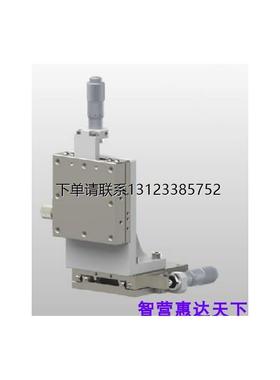 询价XYZ轴不锈钢导轨滑台XYZSG40/60/80/100  XYZSCG40/60/80/100