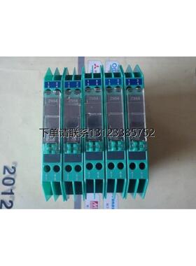 询价现货 齐纳栅Z88 Z954 Z966 Z710 Z715配包装