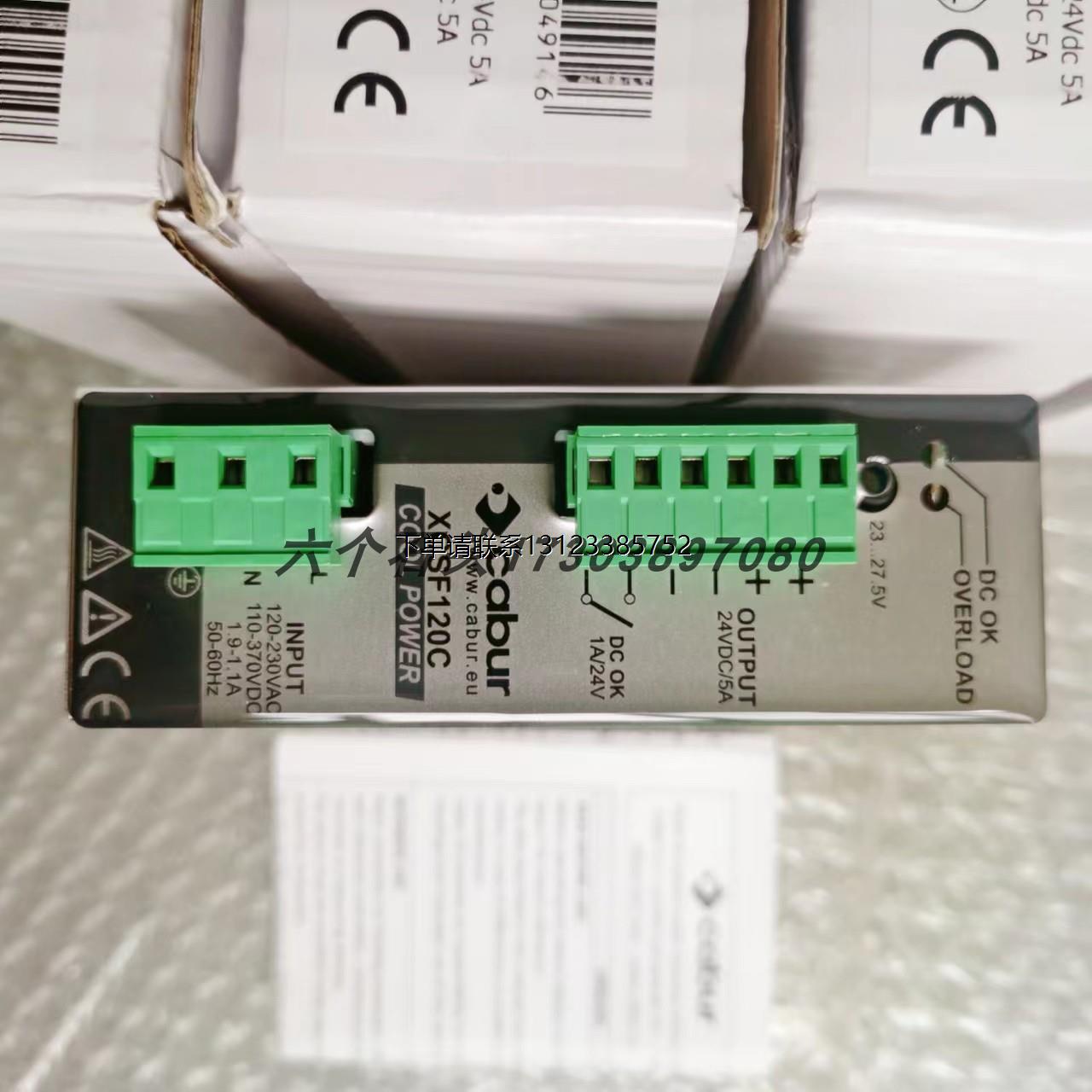 询价CABUR开关电源XCSG960C电源SPM TRV-20传感器供应