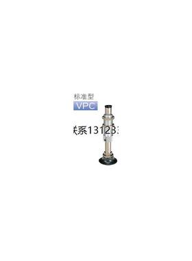 询价现货PISCO长冲程真空标准吸盘VPC10-15RS6J/VPC15-15LBS6J等