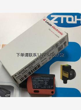 询价PRKL 25B/66.1-S12  PRKL 3B/6.22,200-S12 劳易测LEUZE 传感