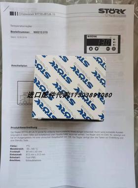 询价FIAMA EN20-200 ip66 10-25VDC 9514016编码器ST710-JB1JA.10