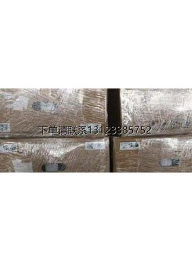 询价台达变频器 VFD900C43A-00 VFD1100C43A-00 1320 1600 通用38
