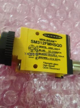 询价美国邦纳QS18VP6LDQ8 SM312FMHSQD激光漫反式传感器73045 270