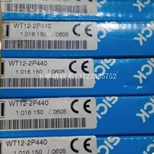 DT60 {银河工控}询价原装 1016150 2P440 P111B 进口光电开关WT12