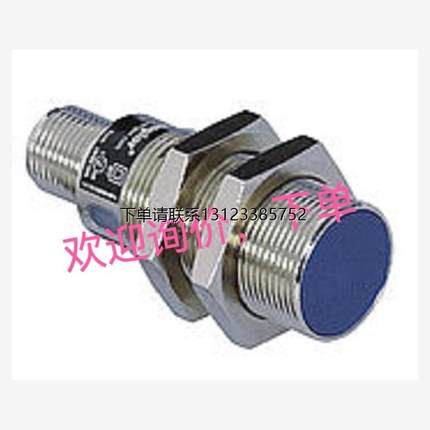 询价IW080BM50VB3 LM89PA2 OY1TA603P0003 HT77PA3 全新传感器询