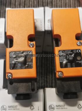 询价询价议价 IFM  IM5143  IM5082  IM5027  传感器