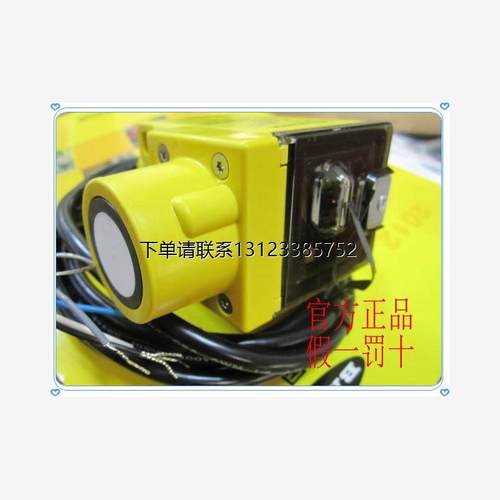 询价美国邦纳超声波传感