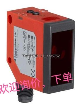 询价HT110L1.3/L6T-M12 HRTL8/24-350-S12 O5D100 O3X100传感器询