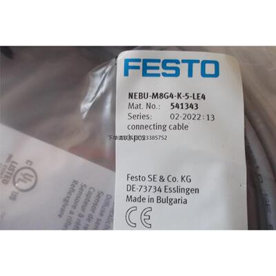 询价现货FESTO正品全新连